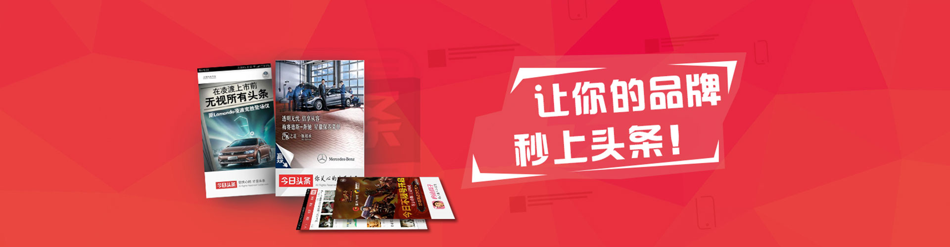 宁洱竞价托管